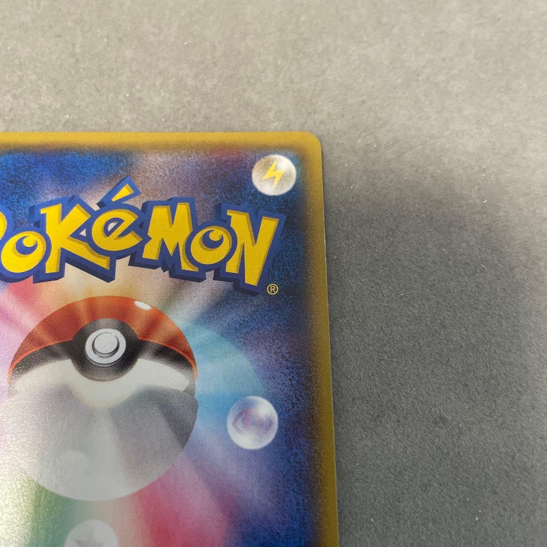ポケモンカードゲーム　ナギ　SR XY