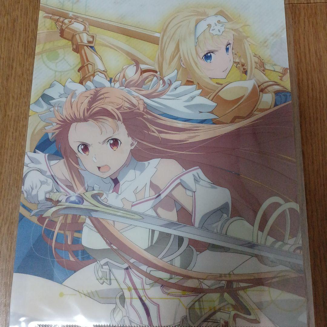ソードアート・オンラインまとめ売り