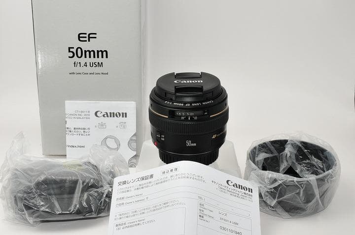 15358E 未使用 Canon EF 50mm F1.4 USM キヤノン