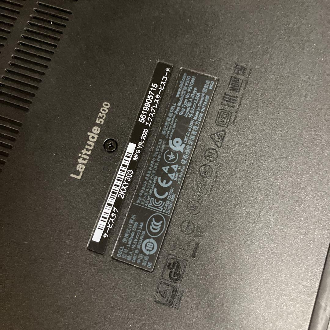 DELL ノートパソコン　第8世代 Core i5 Latitude 5300