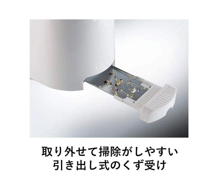 新品未使用デロンギ　ポップアップトースター　TPP220J-ＷＨ　トースター