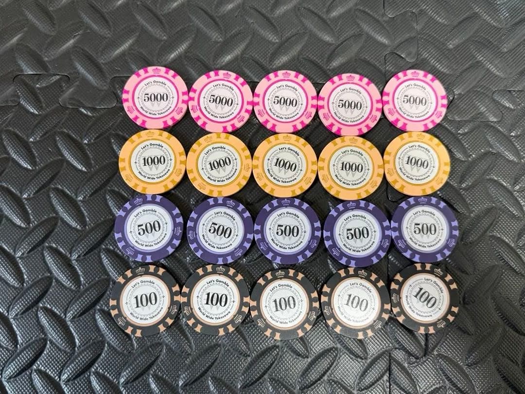 ワールドワイドヨコサワ　ポーカーチップセット　完品