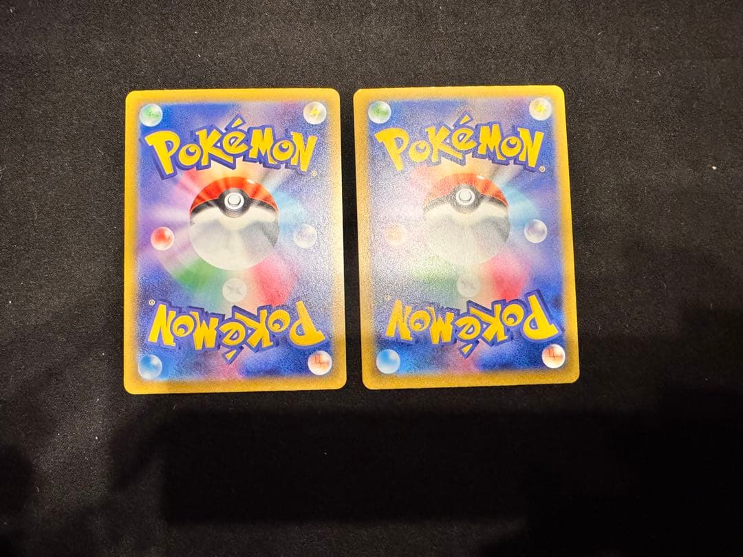 【美品】ポケモンカード　メガゲッコウガex SARとSR