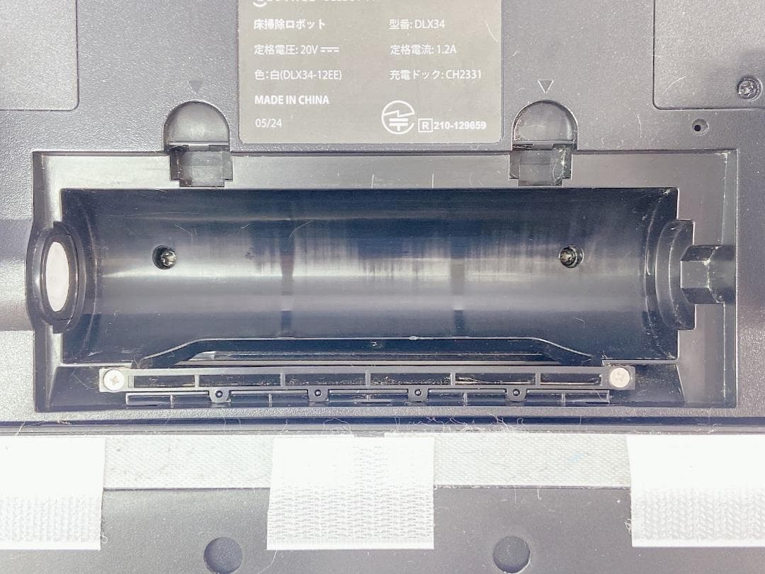 ECOVACS DEEBOT Y1 ロボット掃除機 DLX34-12EE