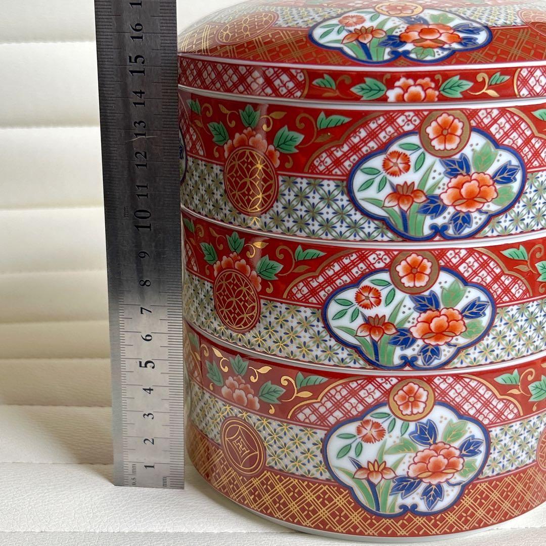 美濃焼　庫山窯　瑞祥　手まり三段重　重箱　おせち器　正月　和食器　赤絵　金彩