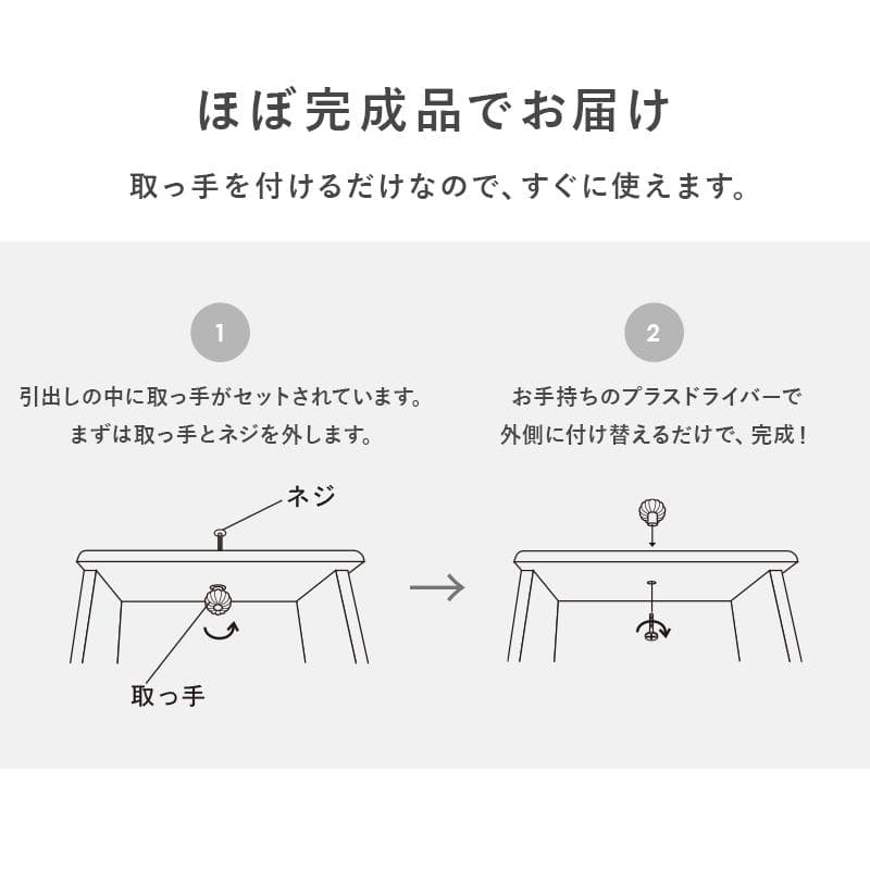【新品】アンティーク 風 チェスト　ホワイト　クリスタル調取っ手　フェミニン