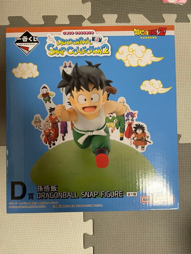 ドラゴンボール1番くじ　スナップコレクション2 A〜D賞+ラストワン