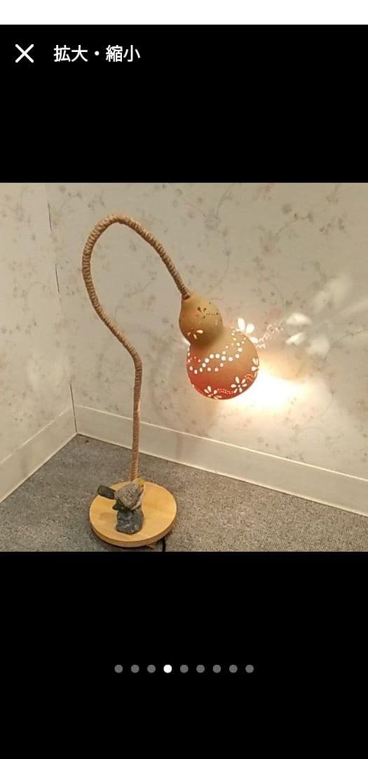 ひょうたんランプ　ひょうたん型　小鳥付き　花柄