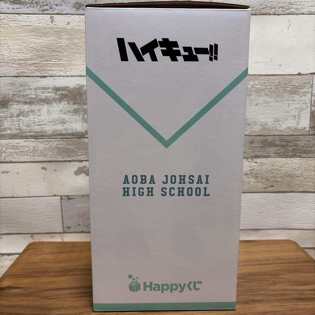 Happyくじ ハイキュー B賞 C賞 影山飛雄 及川徹 フィギュア セット