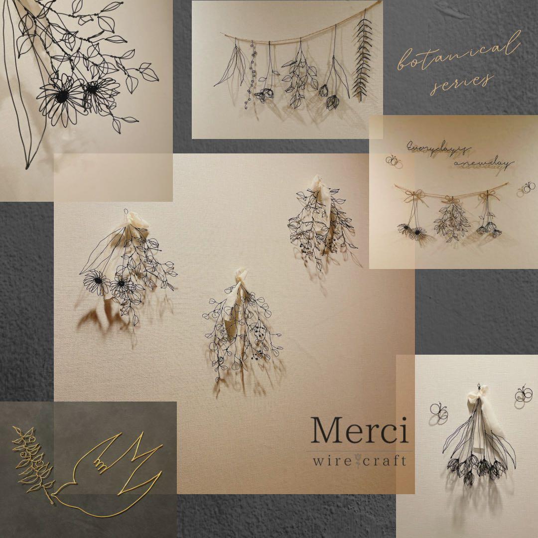 ✧︎*sample✧︎*。立体 ガーベラのボタニカルスワッグ ワイヤークラフト #6