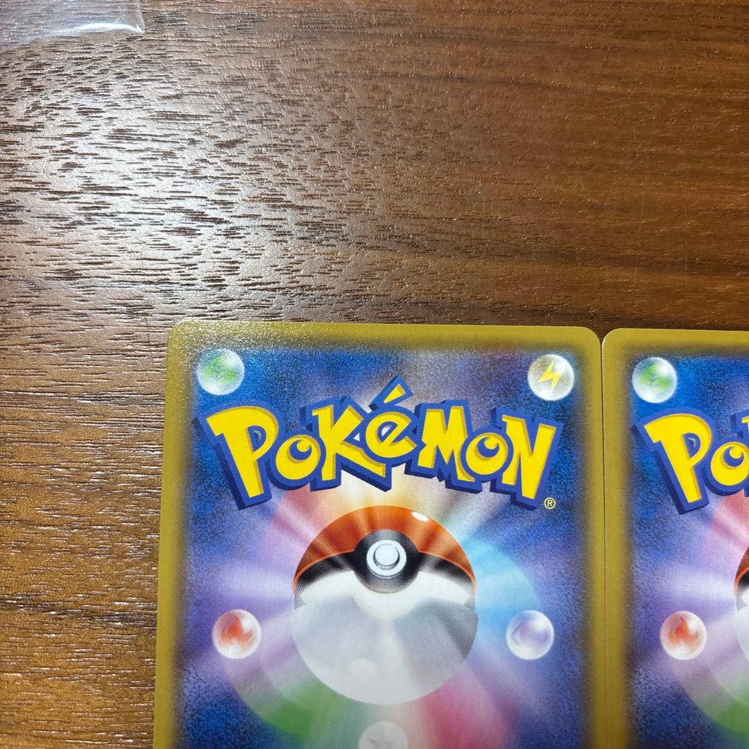 ポケモンカード引退品　カイ、ゼイユは除く
