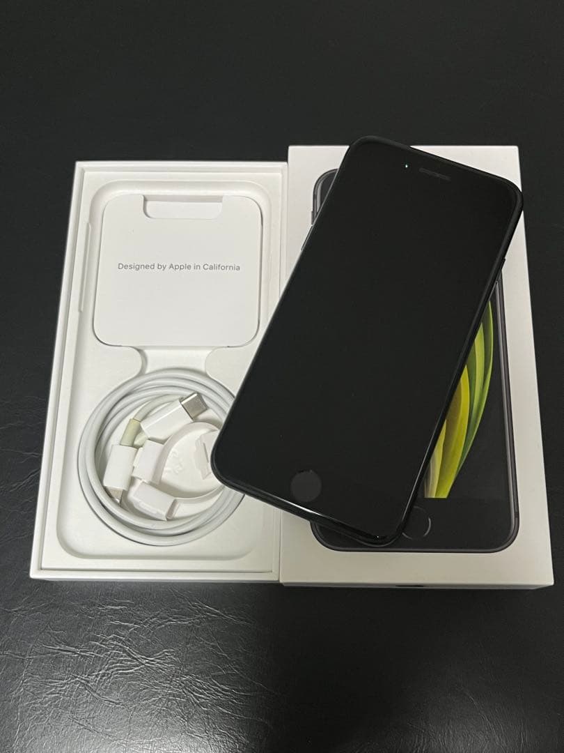 【美品】iPhone SE 第２世代 64GB ブラック バッテリー84%