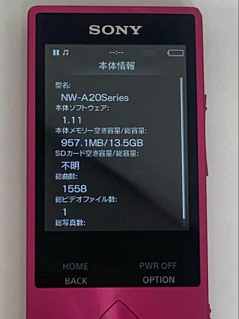 SONY ソニー WALKMAN ウォークマン NW-A25HN ピンク