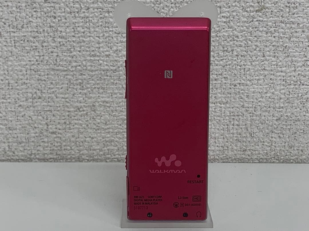 SONY ソニー WALKMAN ウォークマン NW-A25HN ピンク