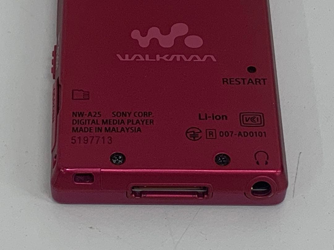 SONY ソニー WALKMAN ウォークマン NW-A25HN ピンク