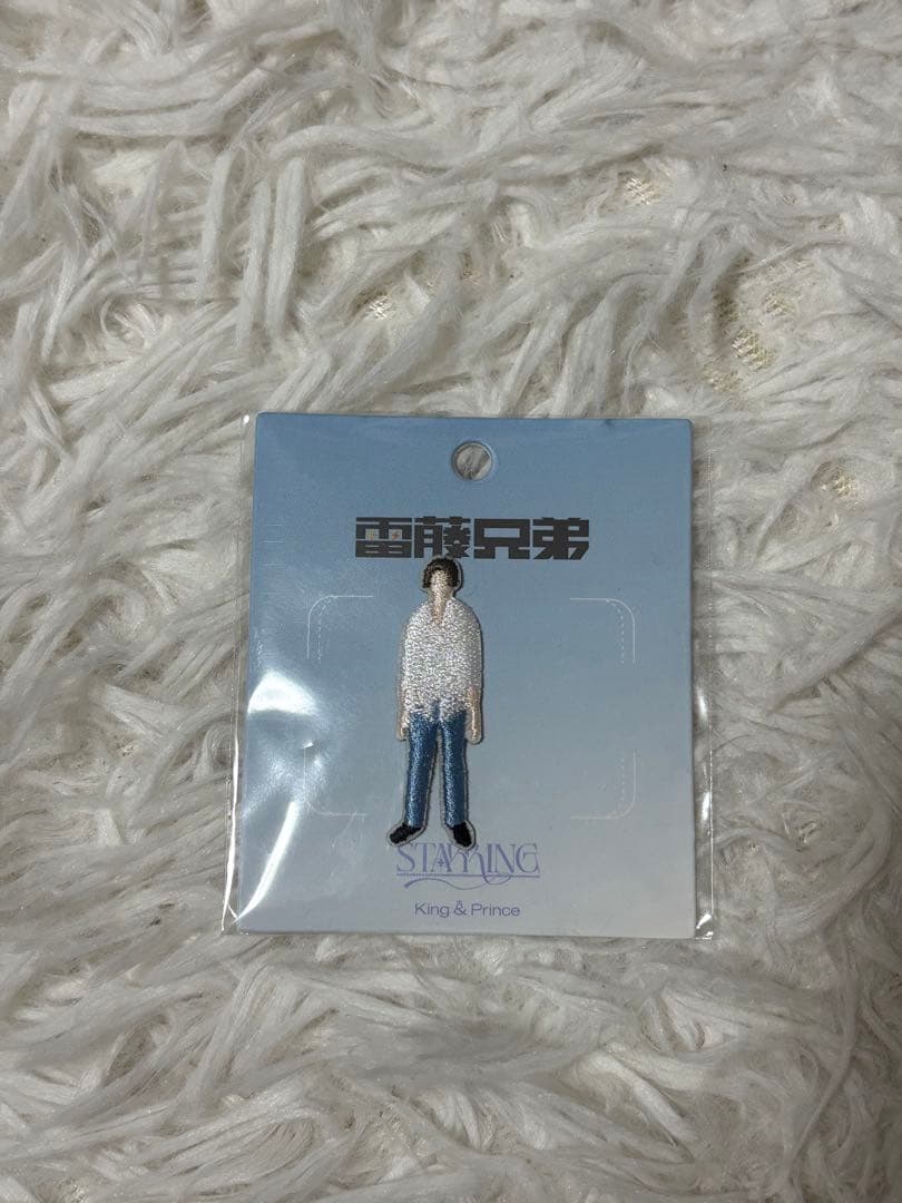 ワッペンシール　キンプリ『STARRING』 POP-UP STORE グッズ