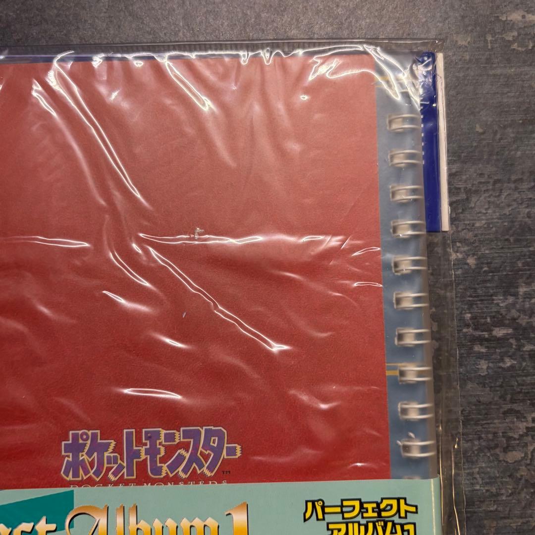 【未開封・希少】Perfect Album 1 ミュウツー ミュウ 1996年