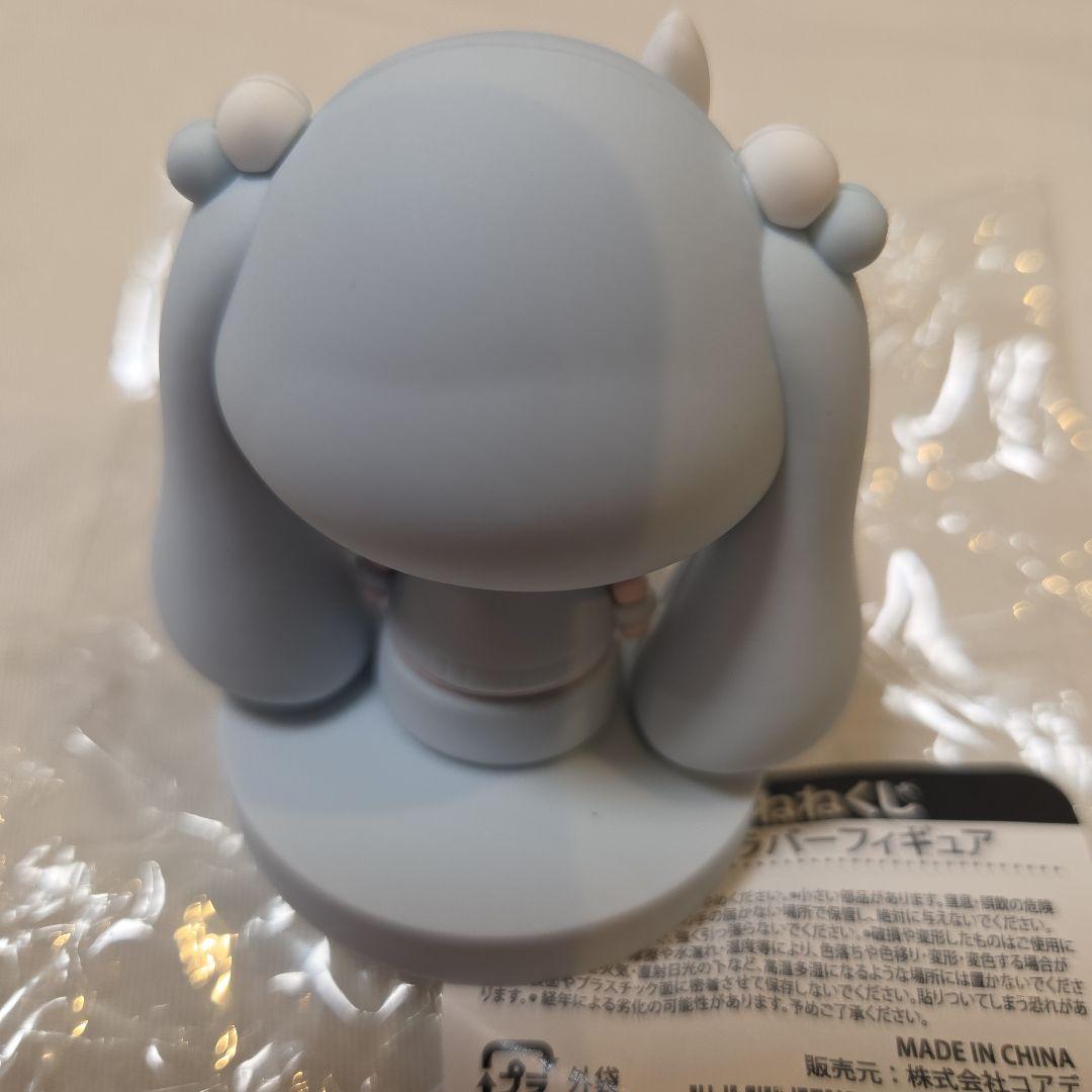 くじメイト　ぱる×ねね　B賞ラバーフィギュア
