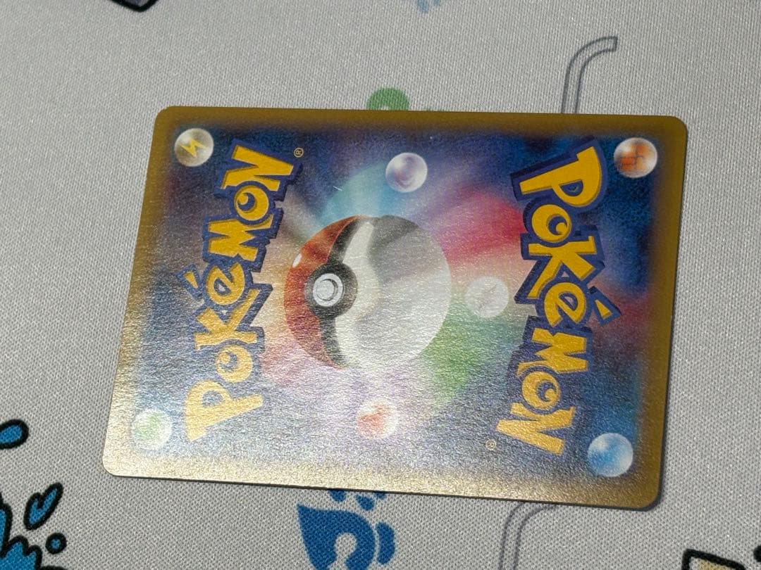 ポケモンカード レックウザEX PROMO 122/XY-P 色違い