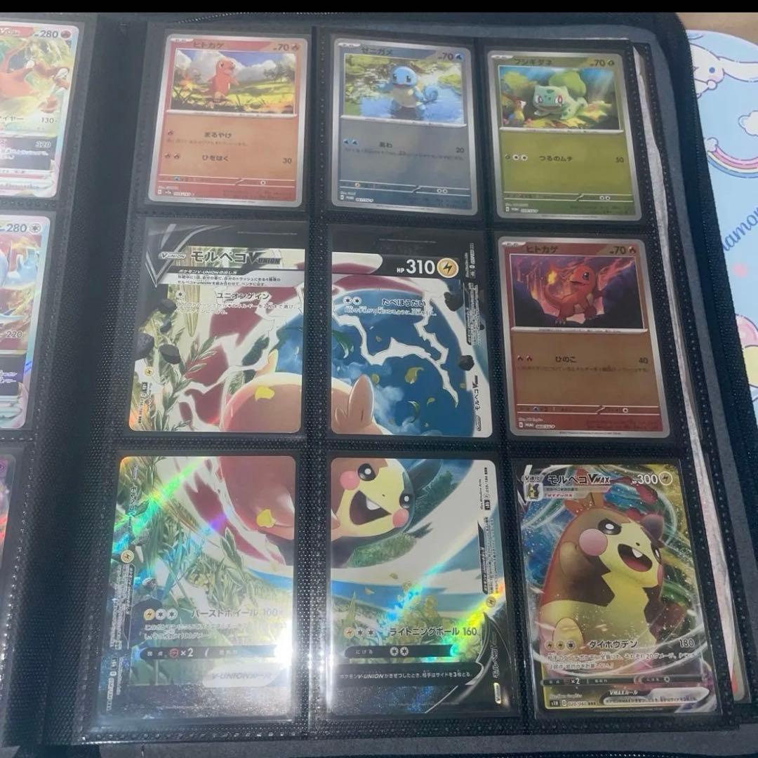 ポケモンカード（引退品）
