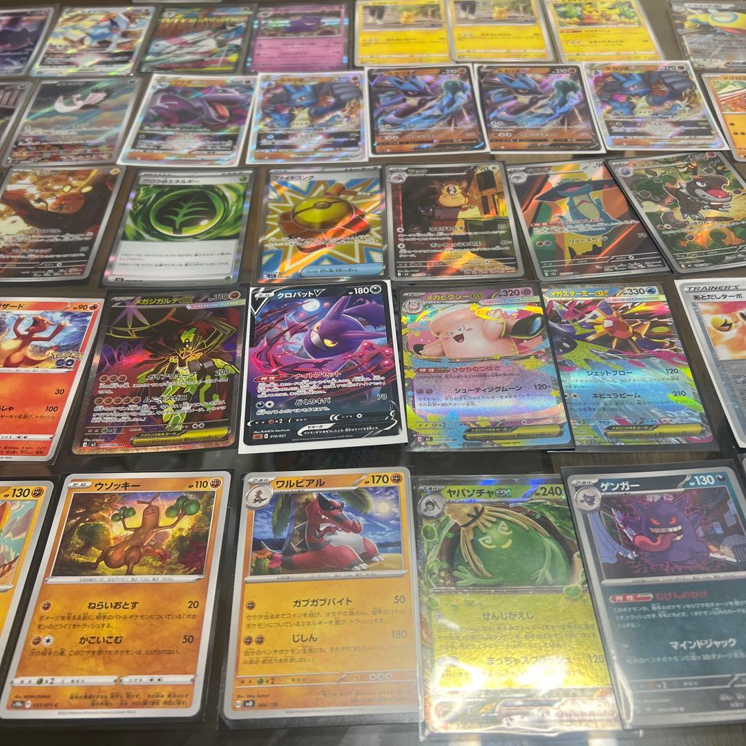 ポケモンカードゲーム トレーディングカードセット