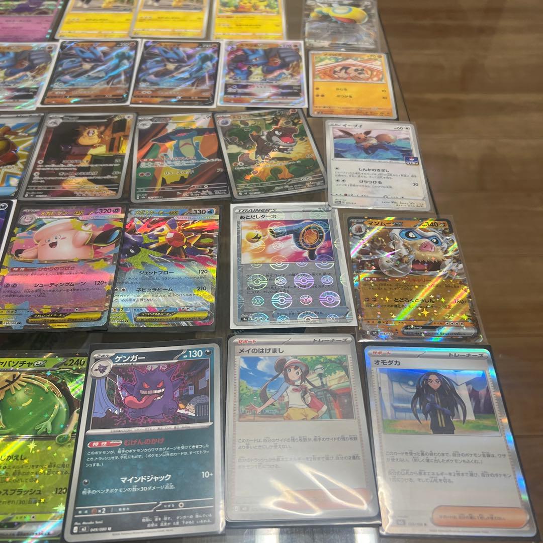 ポケモンカードゲーム トレーディングカードセット