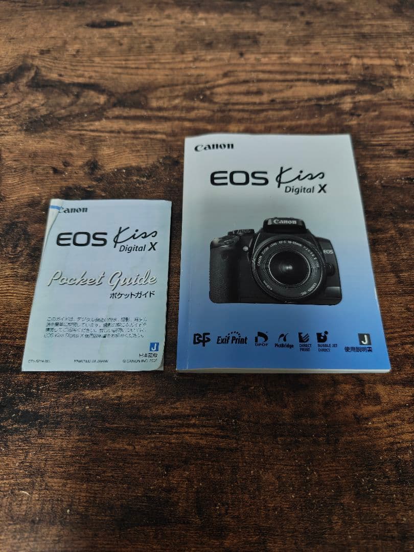 Canon EOS Kiss Digital X 一眼レフカメラ