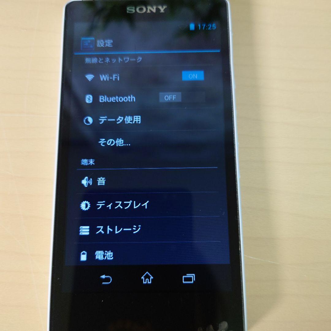 SONY WALKMAN NW-F885 ホワイト