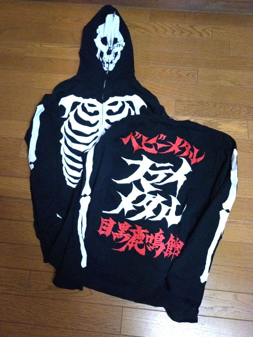 BABYL ２枚　パーカー　ロングTシャツ