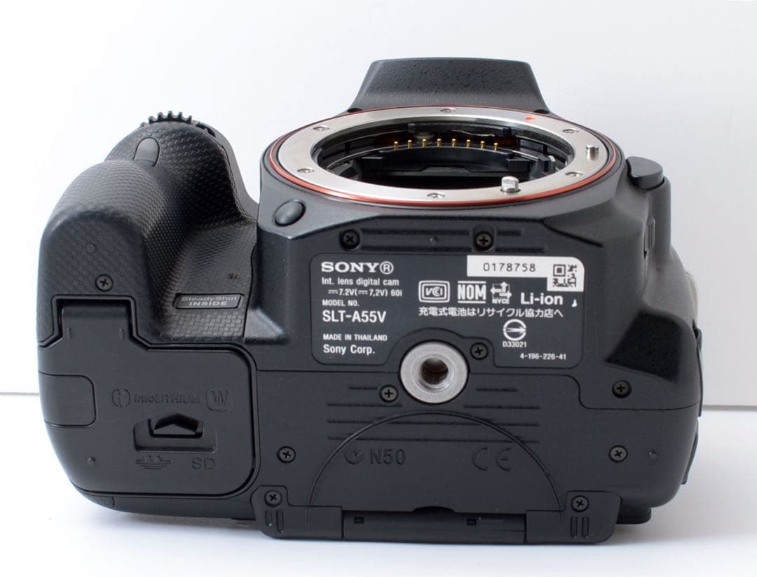 S数約6000回！SONY α55★転送OK★すぐ使える★超望遠付き