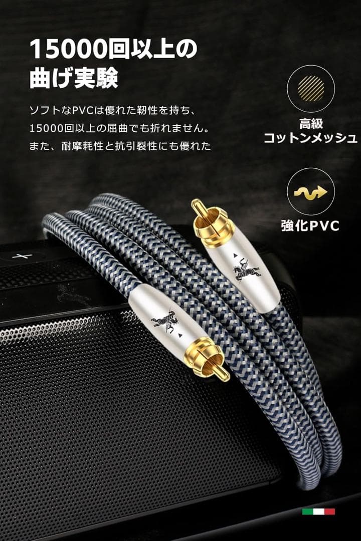 【美品】1Mii Bluetooth LDAC トランスミッター B03Pro+