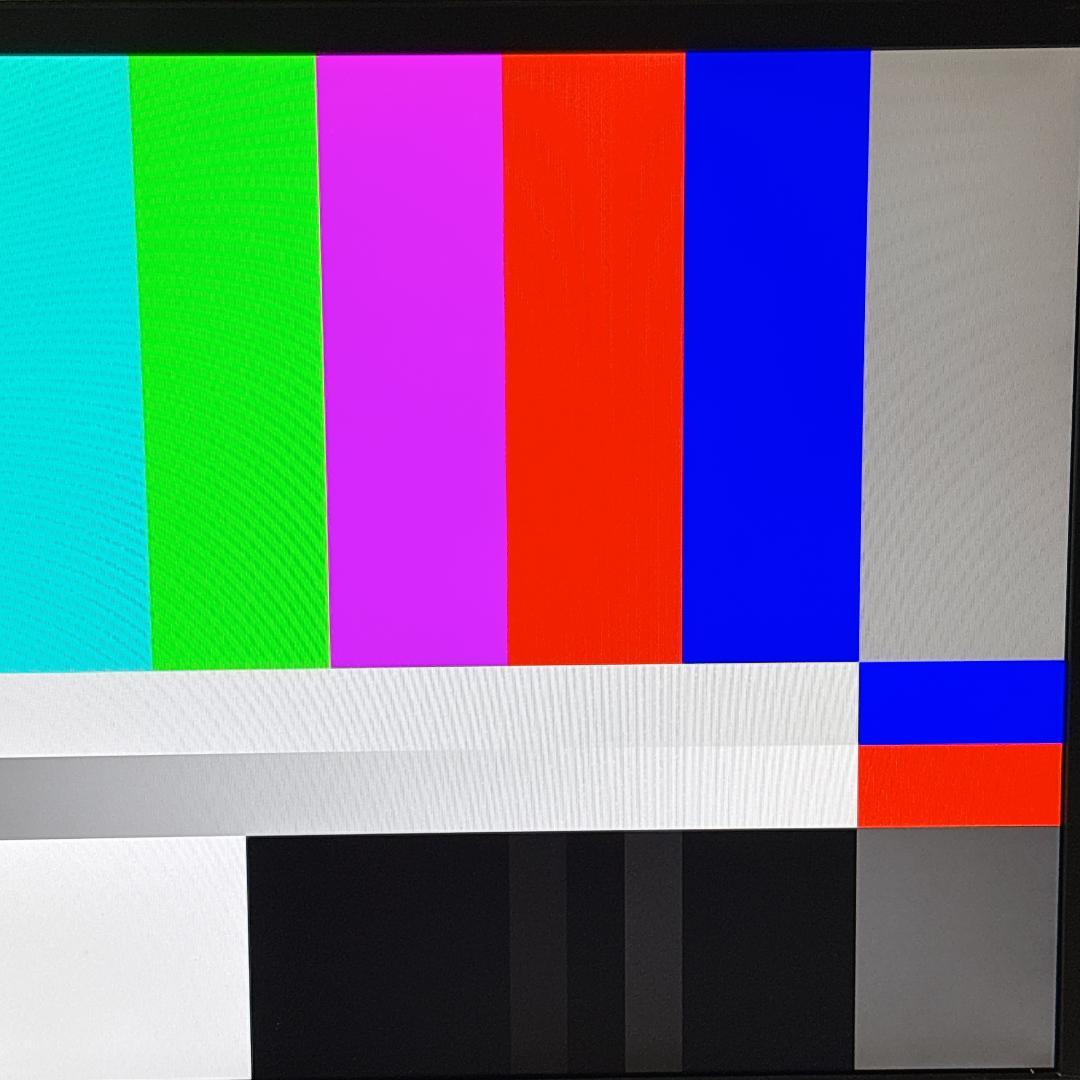 EIZO エイゾー EV2416W 24インチ ディスプレイ