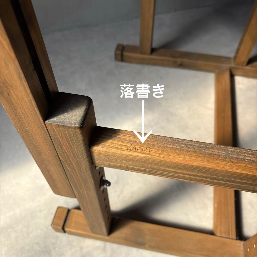 木製 スクールデスク 小学校 机 高さ調節可能 国産 日本製