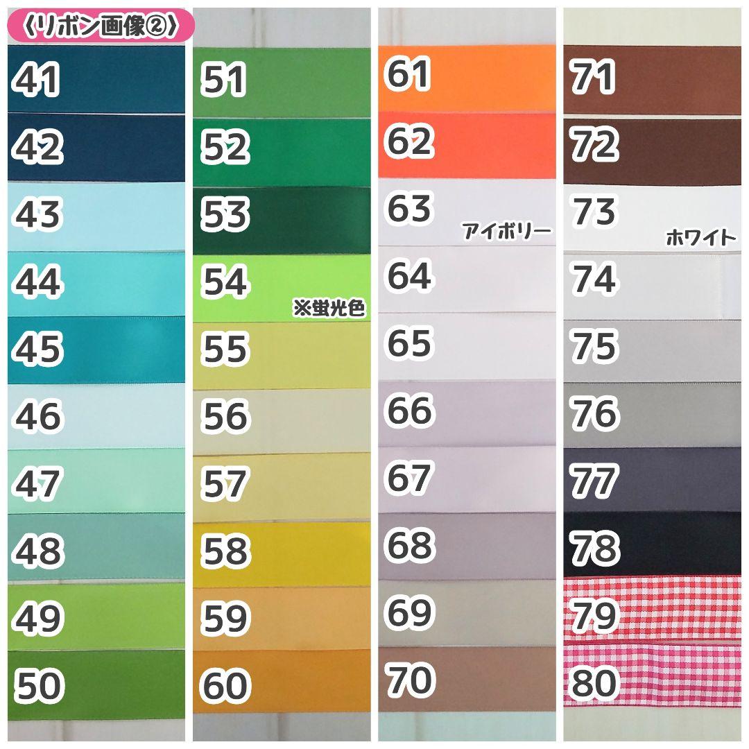 【のこ】 着ぐるみ オーダー ぬいぐるみ ハンドメイド