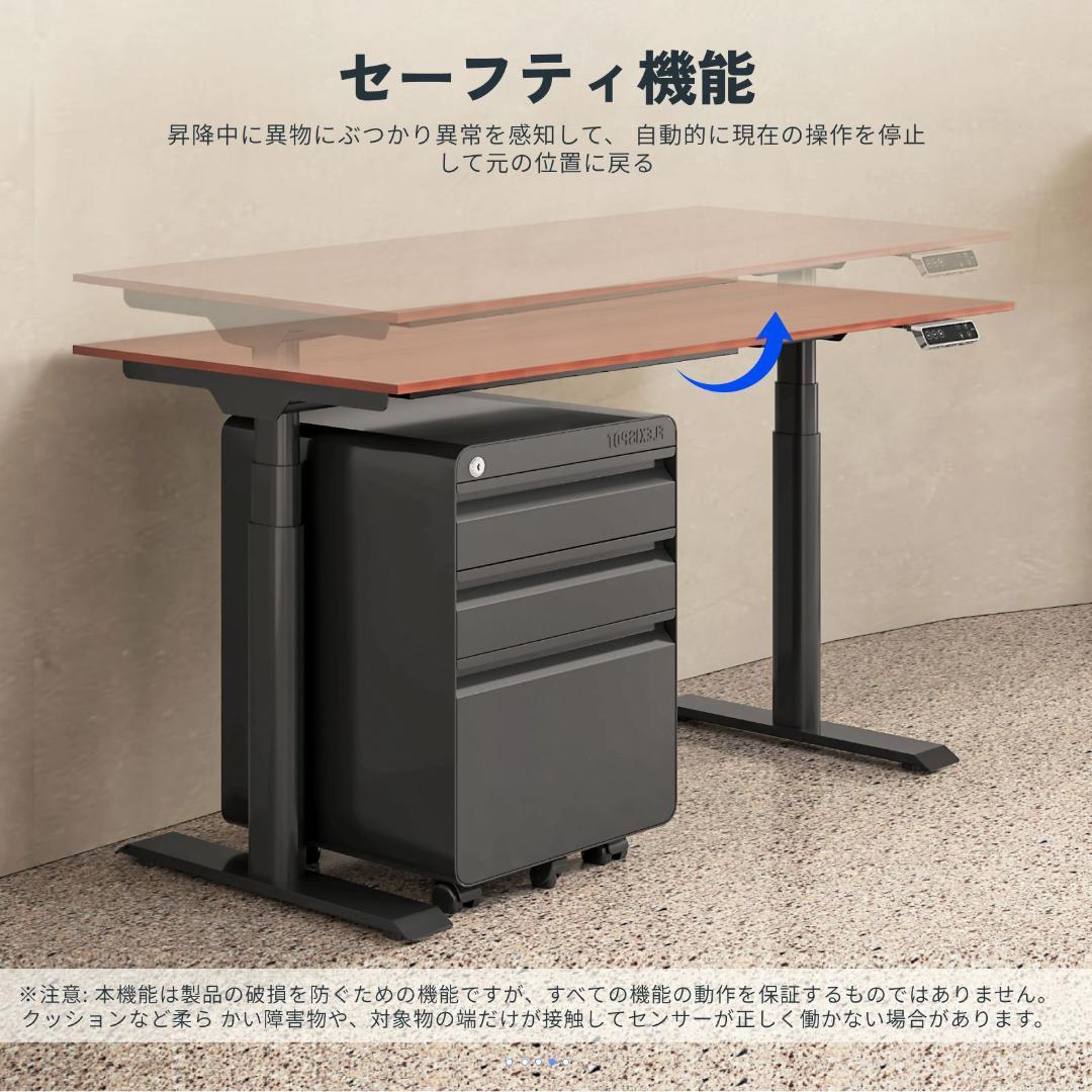 【FlexiSpot E8】電動昇降デスク ブラック PCデスク 高級 昇降式