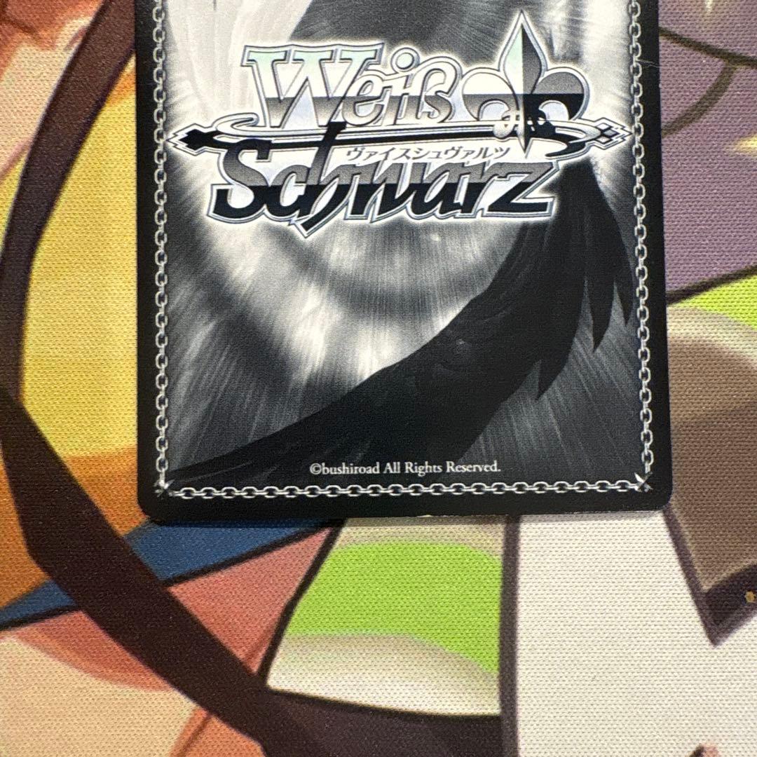 ホロライブ　がうる・ぐら　summer splash party! SP