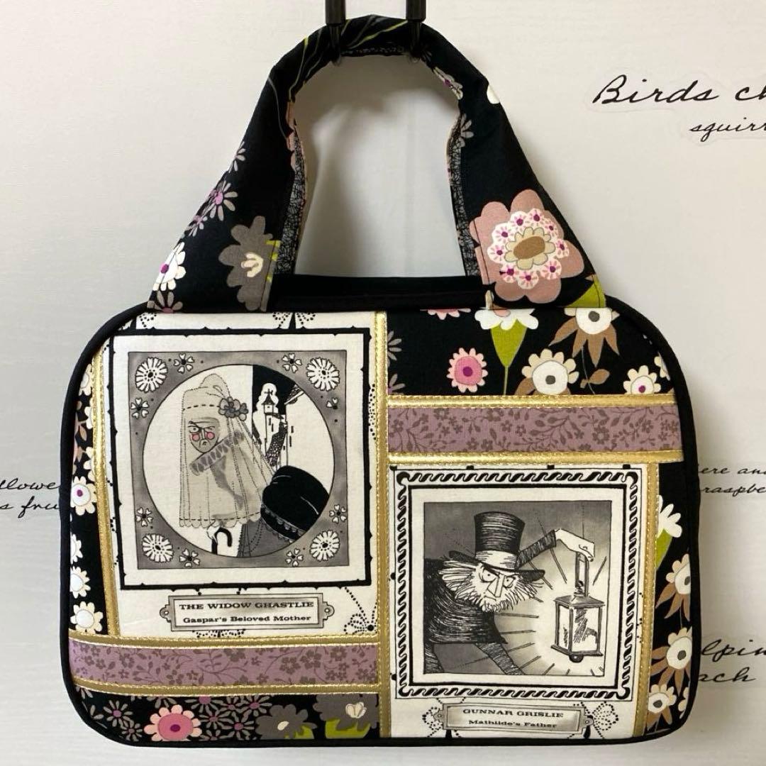 アレキサンダーヘンリー★ボストンバッグ★ハンドメイド★ghastlies