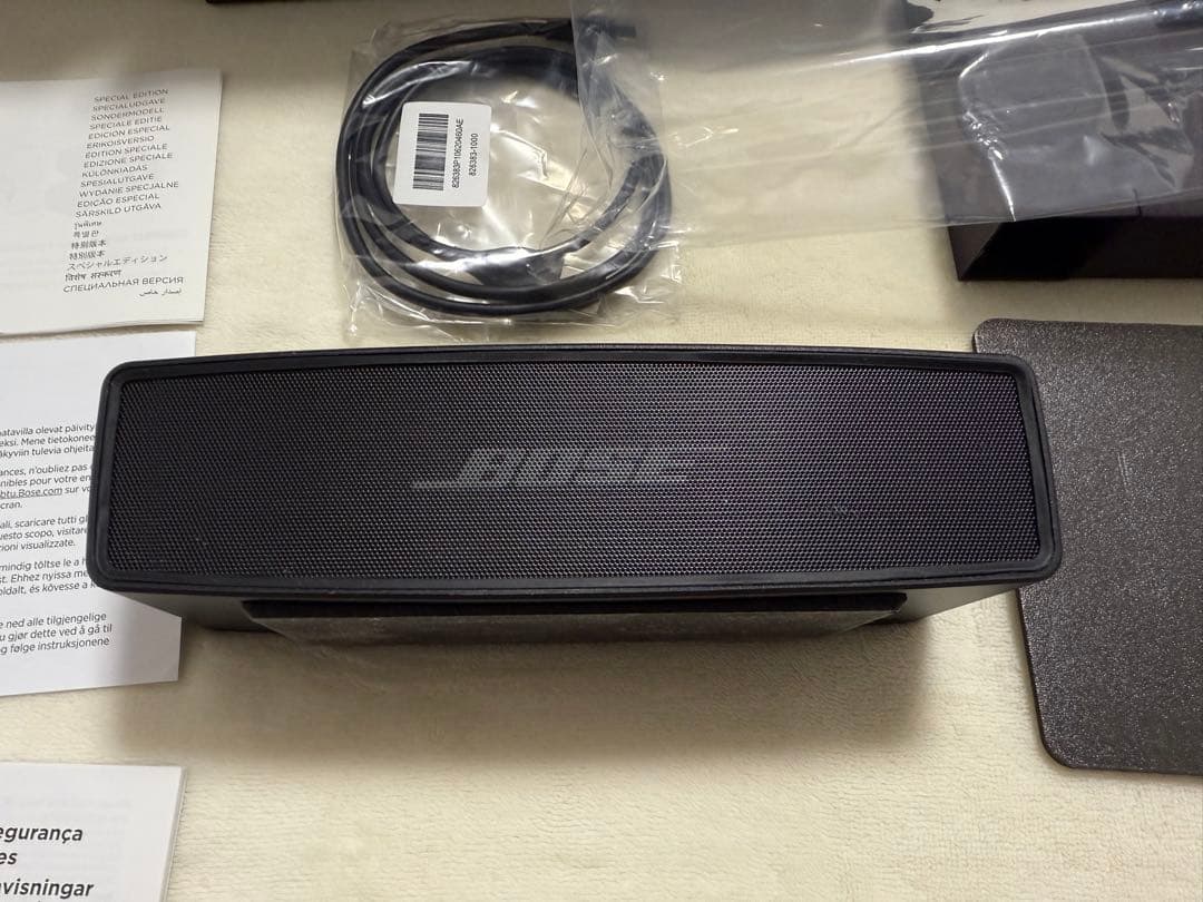 Bose SoundLink Mini II スペシャルエディション