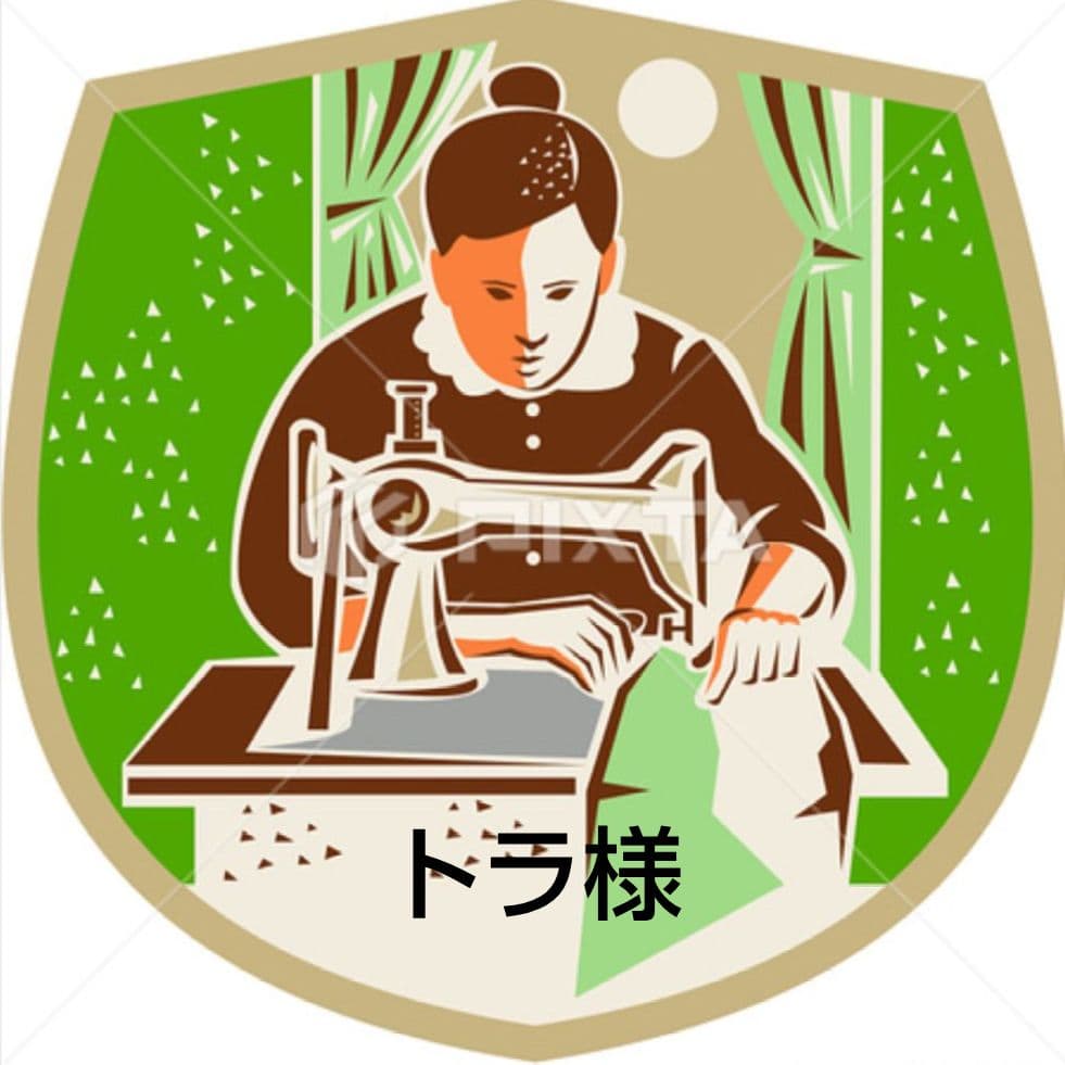 シェリーメイコスチューム ご連絡用