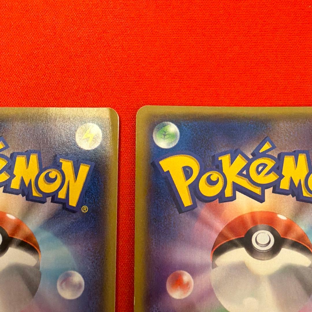 ポケモンカード アクア団のカイオーガex rr マグマ団のグラードンex rr