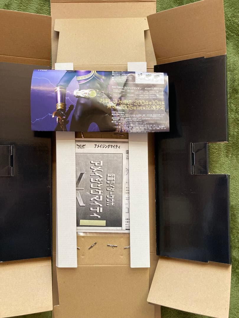 仮面ライダークウガ アメイジングマイティ TMH-23 コレクターズフィギュア