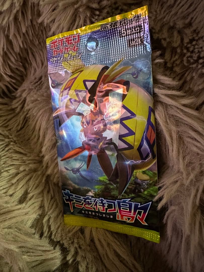 ポケモンカードゲーム サン&ムーン キュワワー 5枚入り