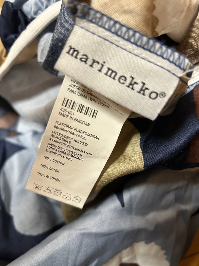 マリメッコ　ボックスシーツ　布　生地　marimekko ウニッコ