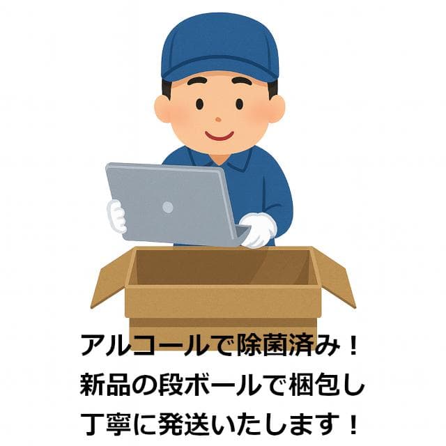 ✅️初心者OK！Windows11/Office/AI搭載ノートパソコン M4
