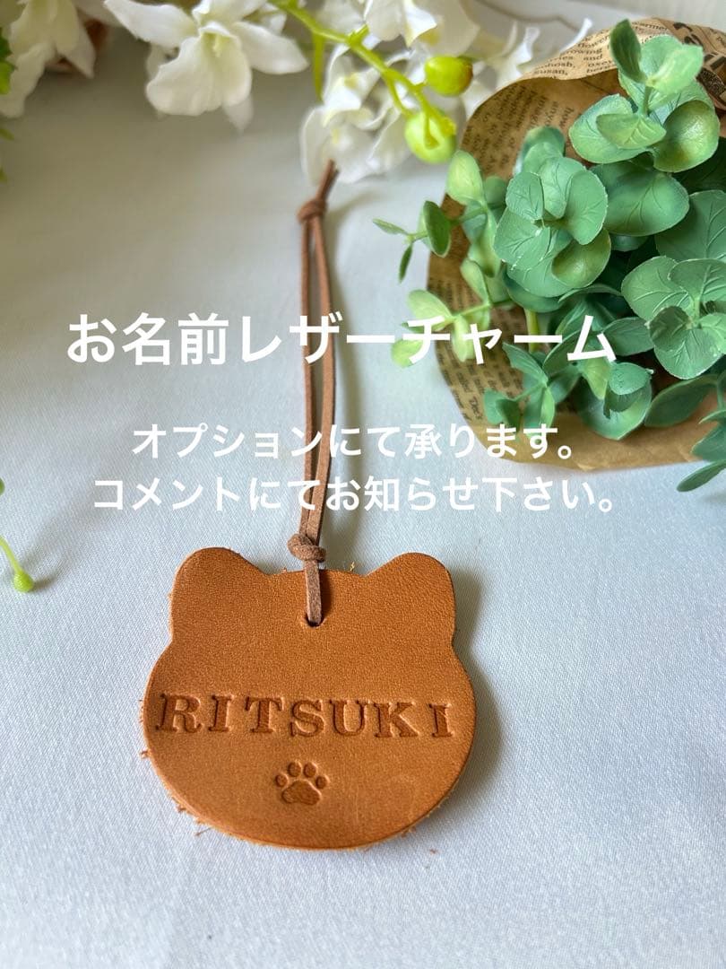 SALE くまさんのくすみグレードット柄　入園入学3点セット