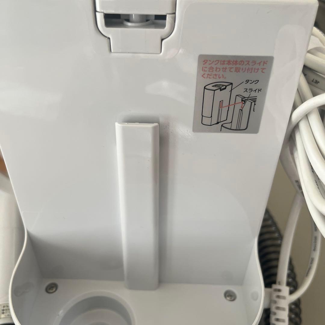 訳あり品 アイリスオーヤマ リンサークリーナー