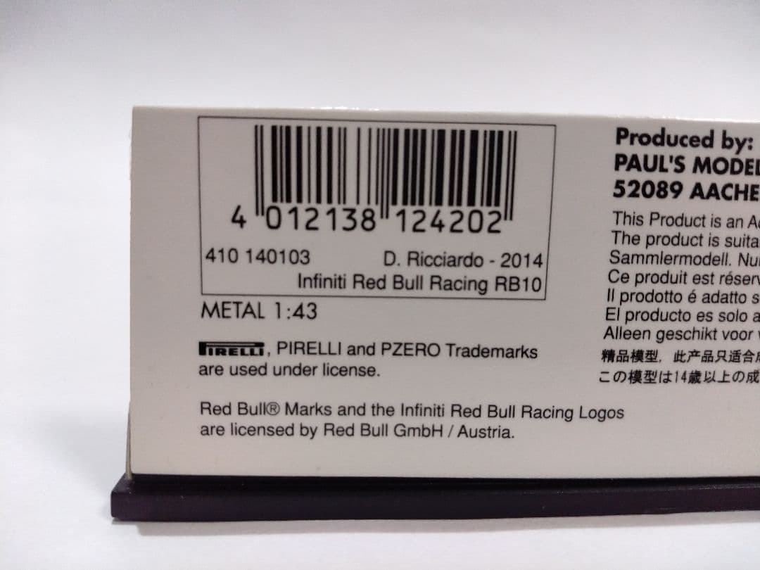 ミニカー MINICHAMPS 1/43 RB10 D. Ricciardo 2014