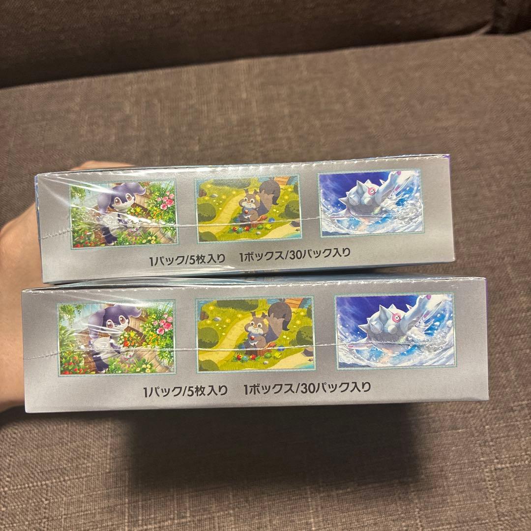 【2BOX】シュリンク付き　新品未開封　未開封BOX バイオレットex セット