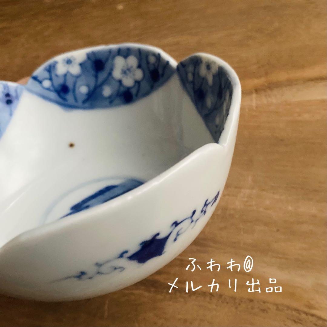 染付印判梅小鉢　豆皿　小皿　珉平焼、白山陶器や平戸焼、コトゴトや瀬戸焼、東屋好き