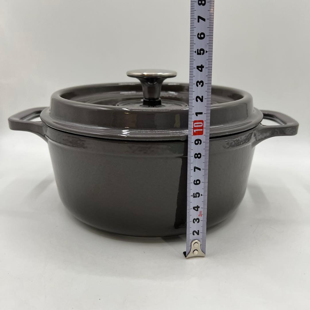 アンヴィクタINVICTA ホーロー鍋 20cm ラウンドキャセロール